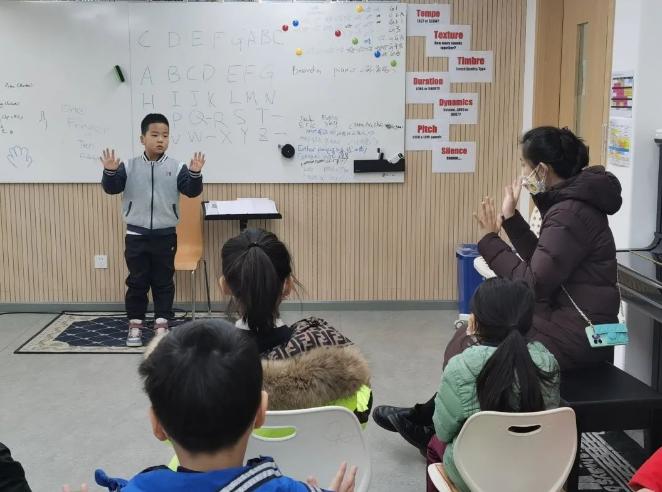北京致知学校