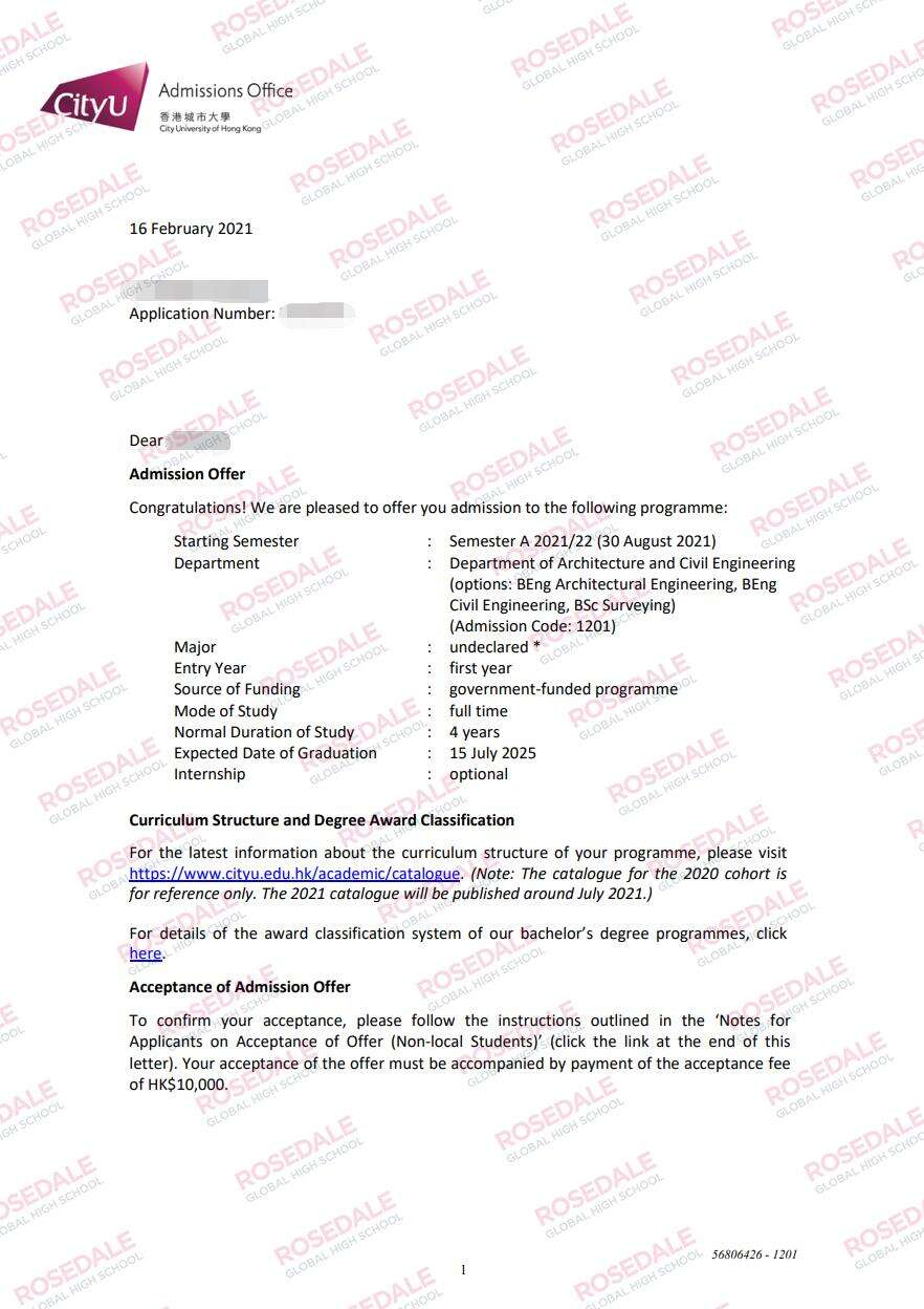 成电OSSD国际课程