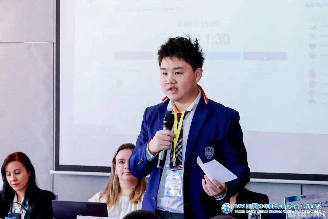 深圳瑞得福国际学校