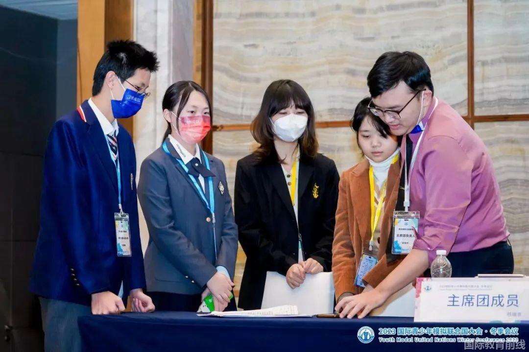 深圳瑞得福国际学校