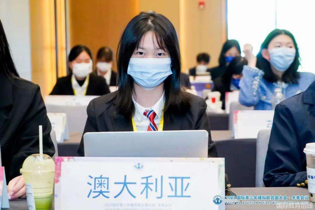 深圳瑞得福国际学校