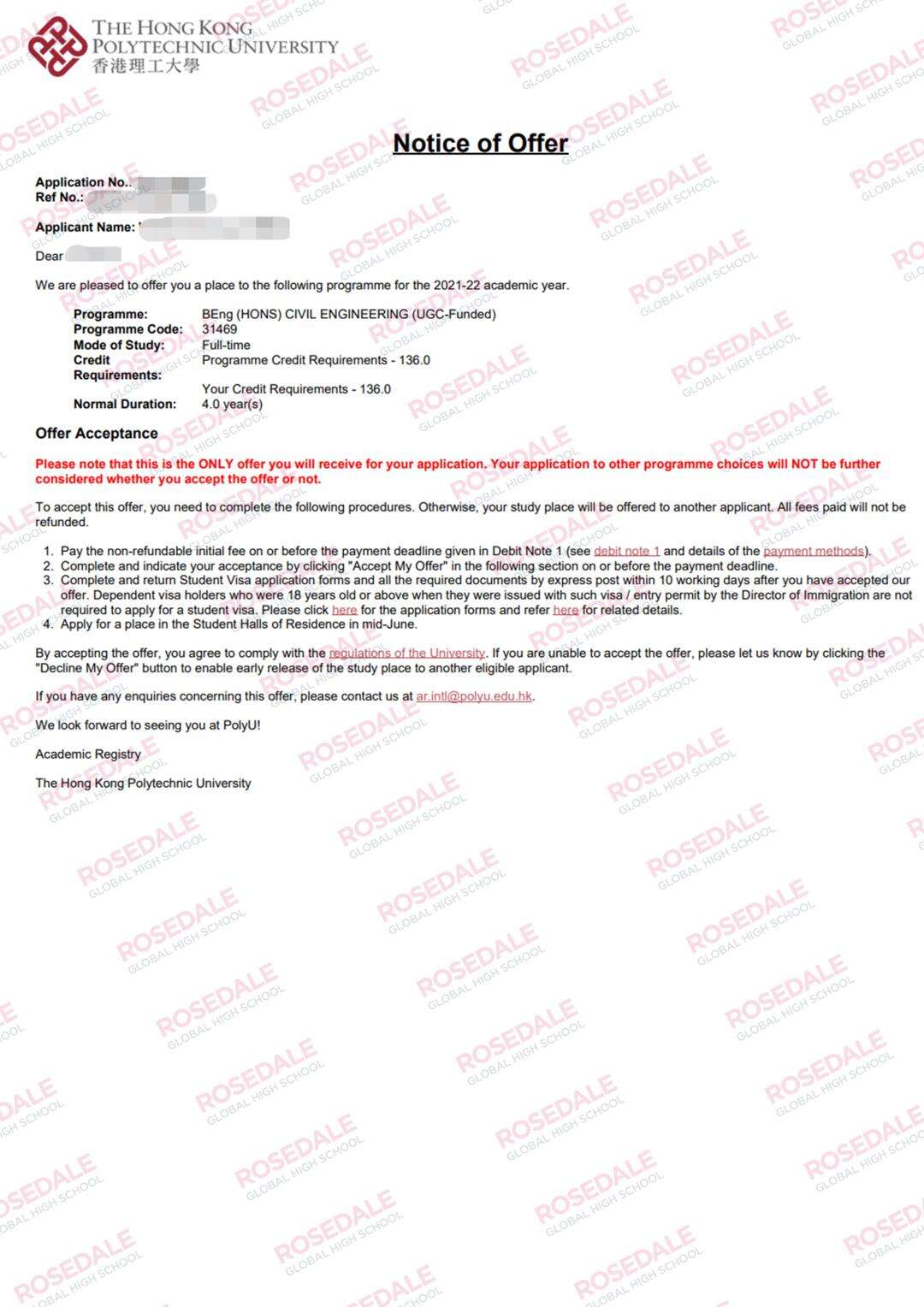 成电OSSD国际课程