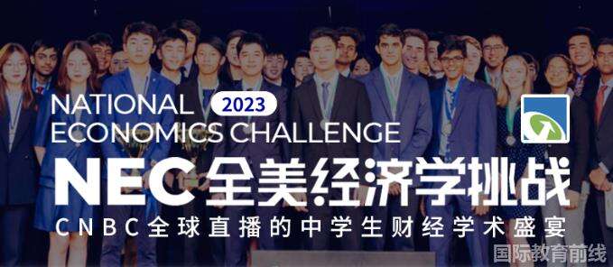 上海天华英澳美学校