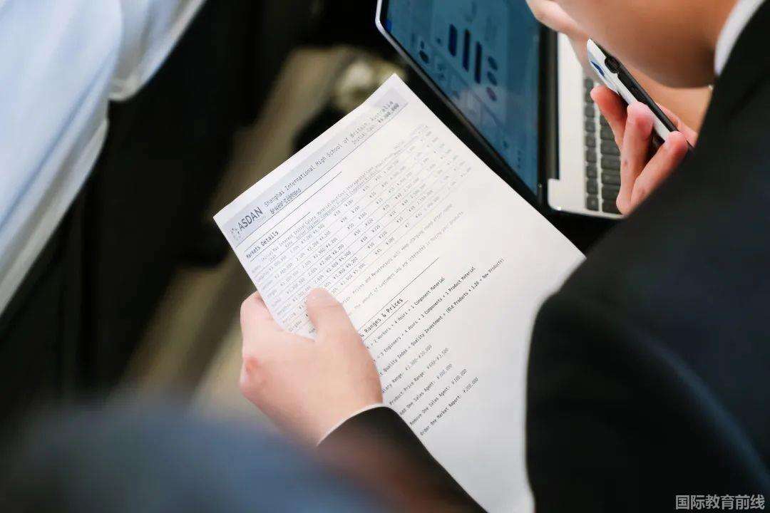 上海天华英澳美学校