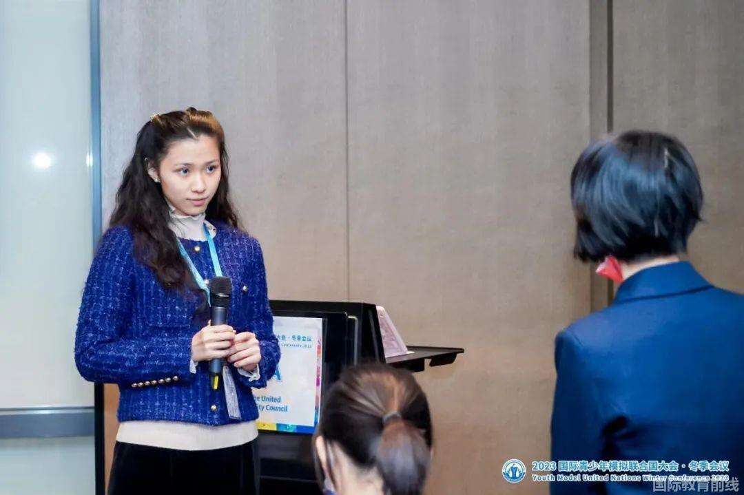 深圳瑞得福国际学校