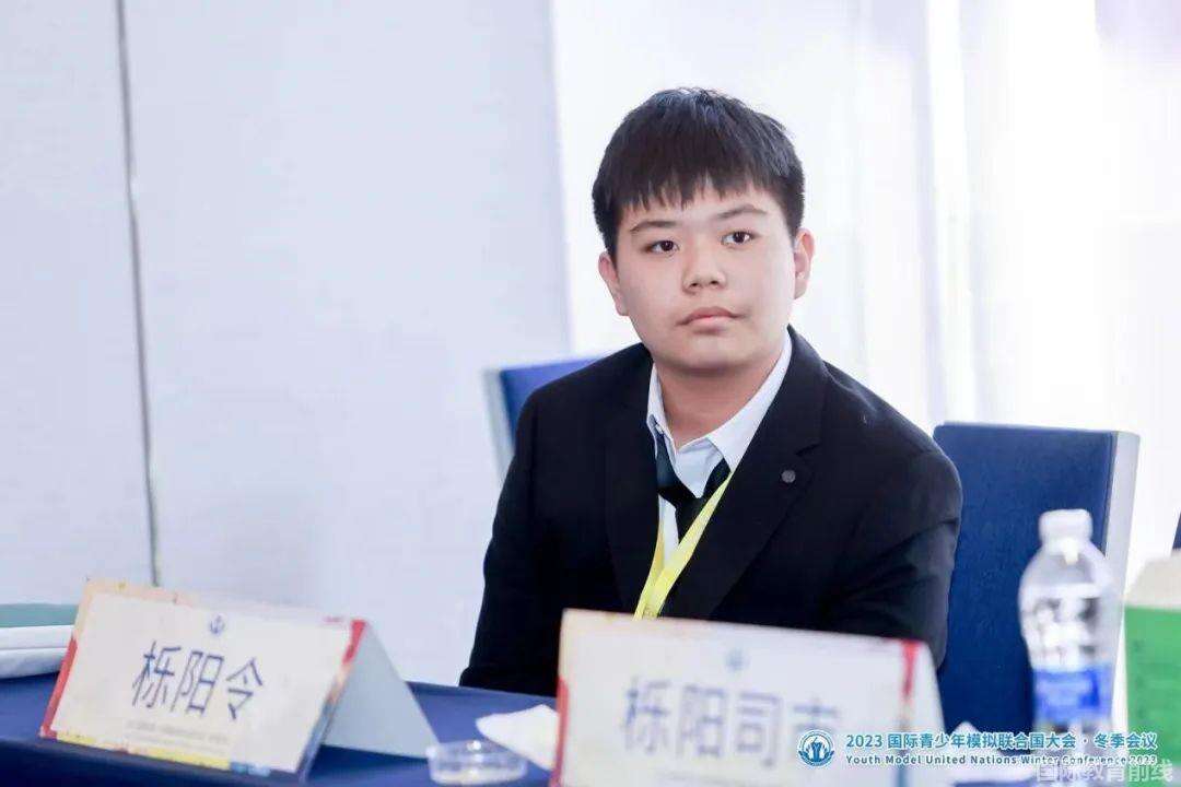 深圳瑞得福国际学校