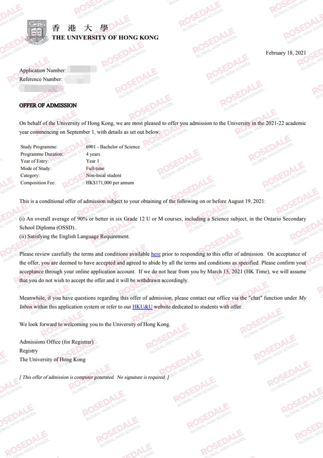 成电OSSD国际课程