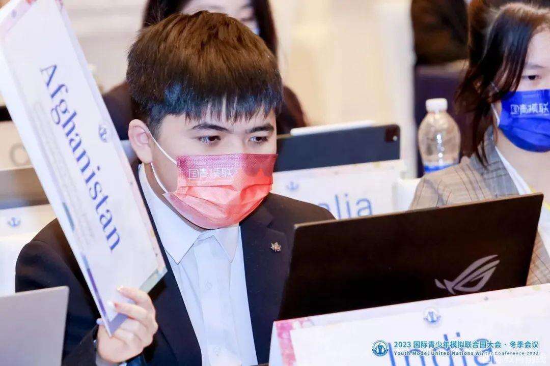 深圳瑞得福国际学校