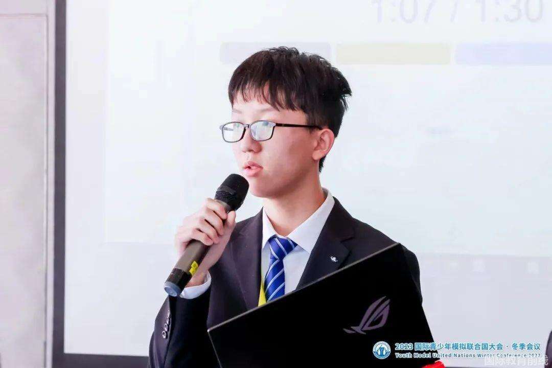 深圳瑞得福国际学校