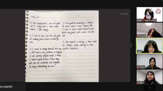 北京怀柔索兰诺中学