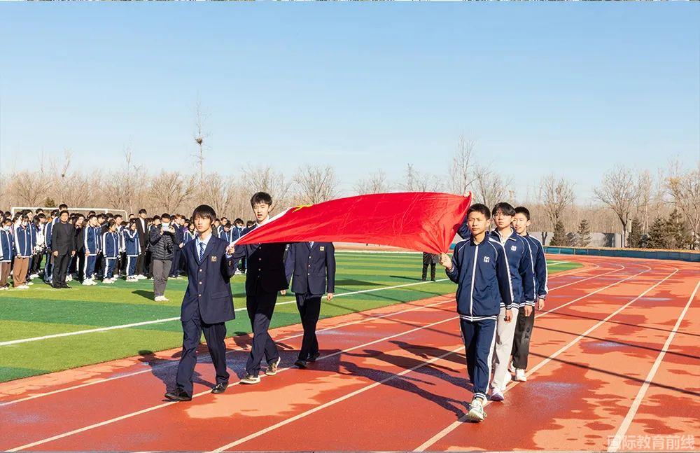 益田翰德学校