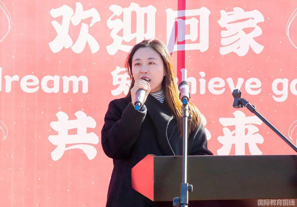 益田翰德学校