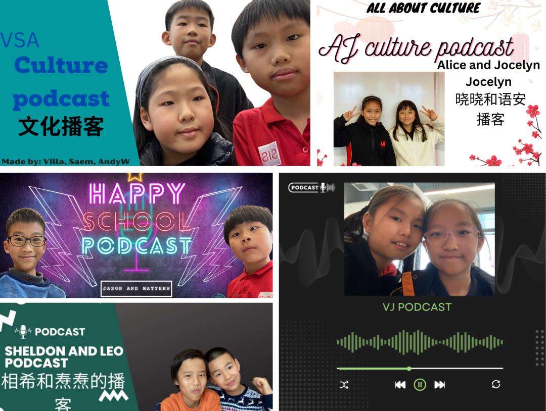 深圳蛇口国际学校学生播客：激励我们的领导者们