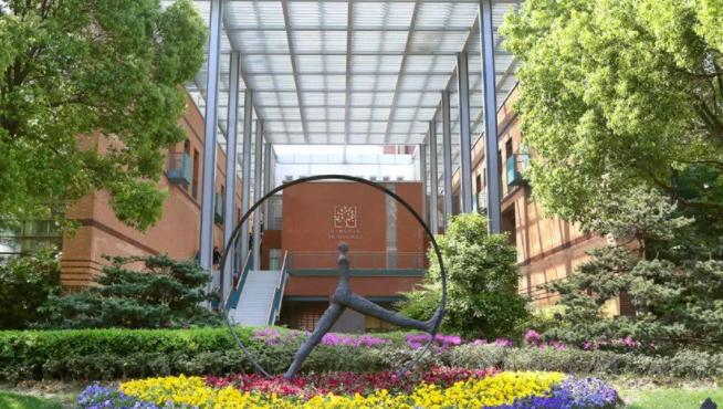 上海包玉刚实验学校
