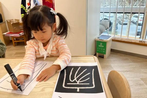 艾毅幼儿园