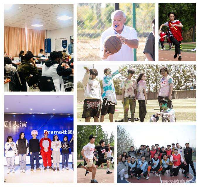 中育贝拉国际高中北京校区