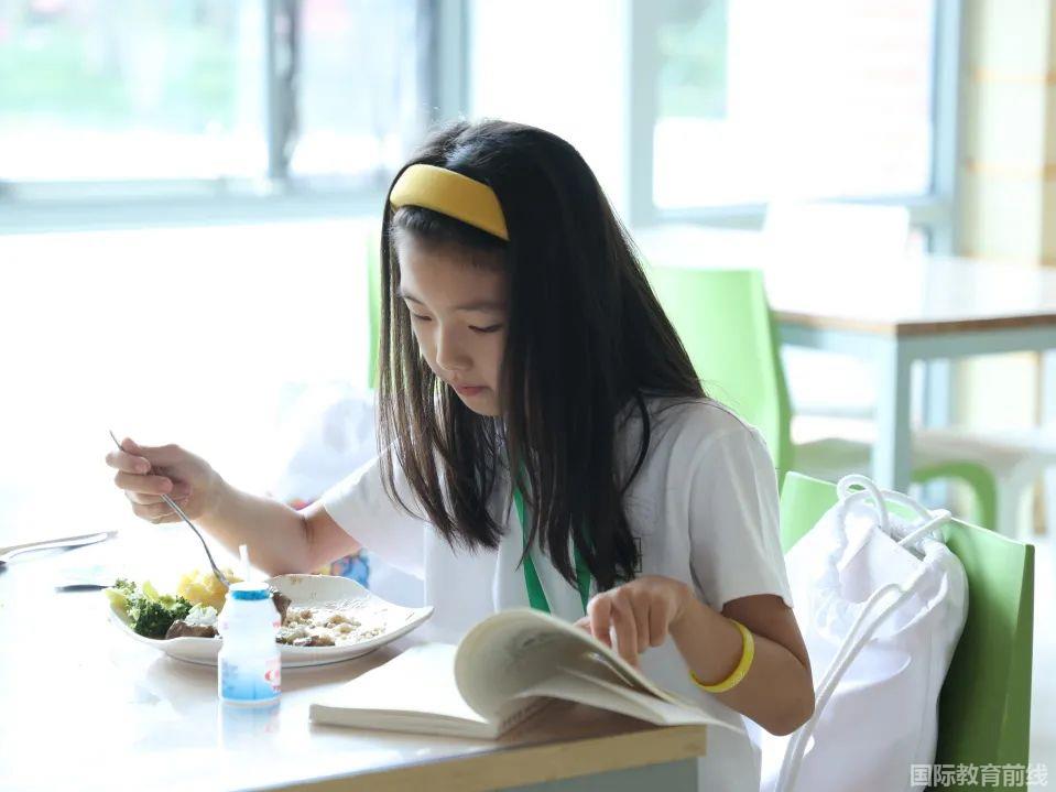 上海包玉刚实验学校