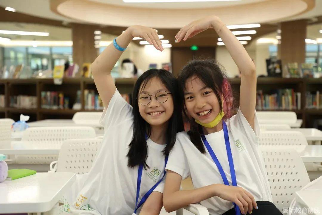 上海包玉刚实验学校