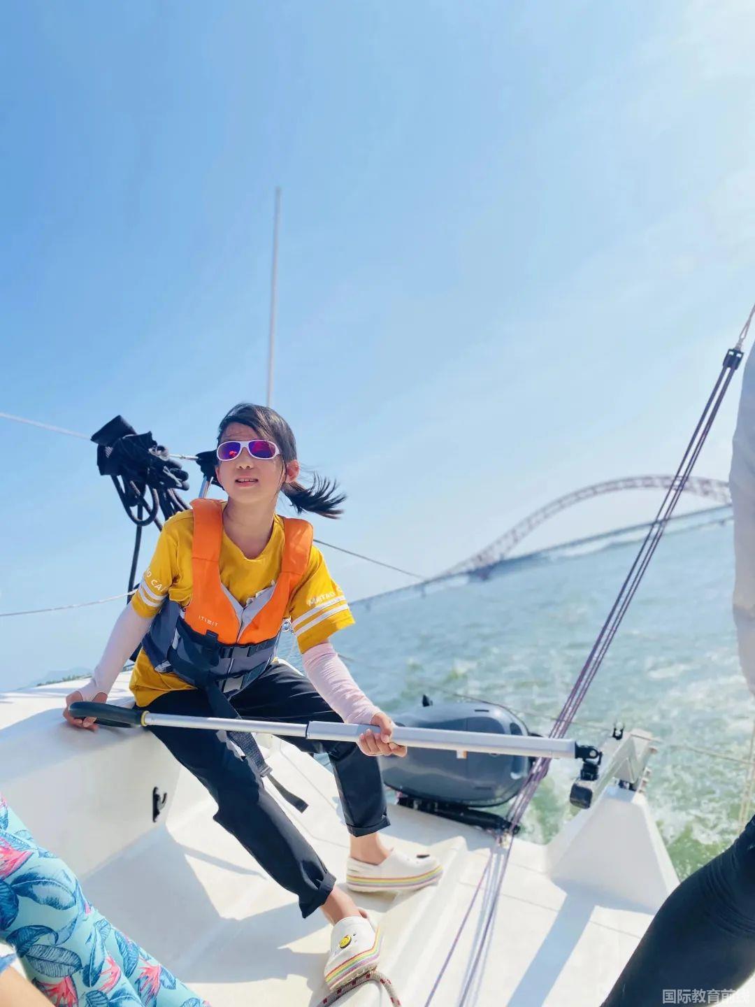 上海包玉刚实验学校
