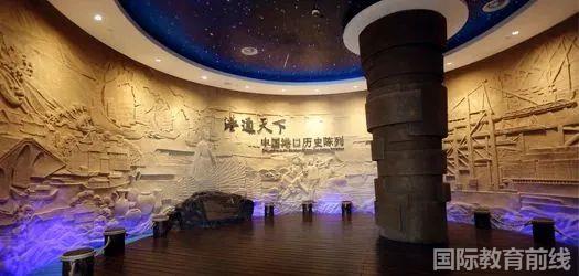 上海包玉刚实验学校