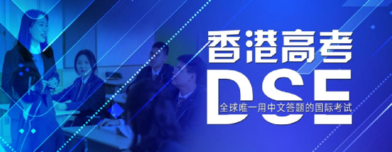 深圳艺校福田泰然学校：2023年最新招生简章发布！