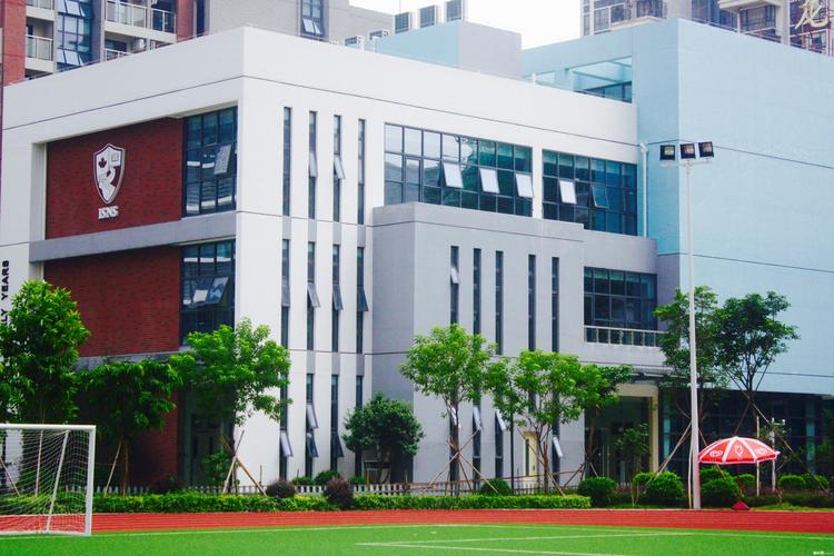 深圳南山国际学校