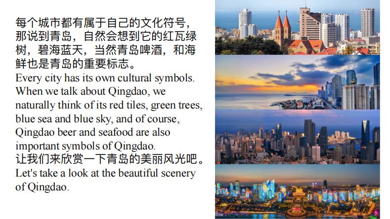 在博格思，如何用国际视角诠释文化的故事？