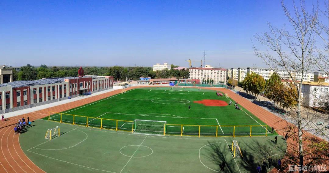 北京中加学校