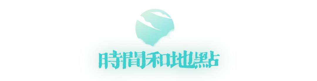 川大附中国际部