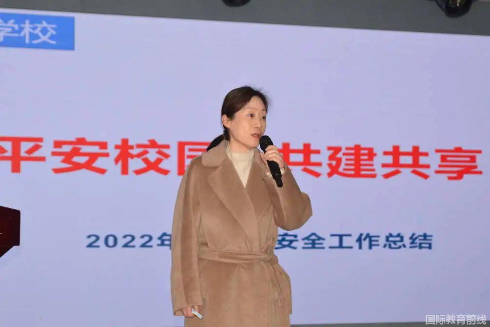 成都美視學(xué)校