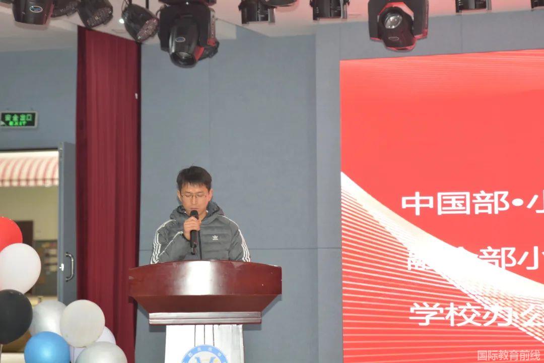 成都美視學(xué)校