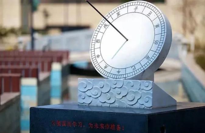 杭州外国语学校剑桥高中