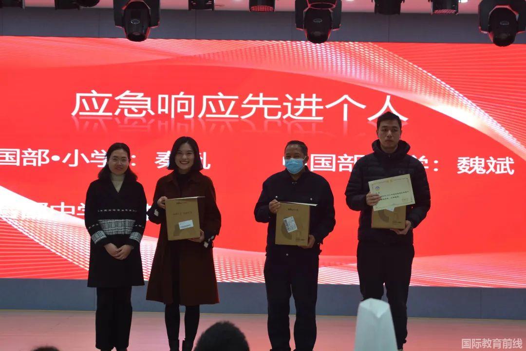 成都美視學(xué)校