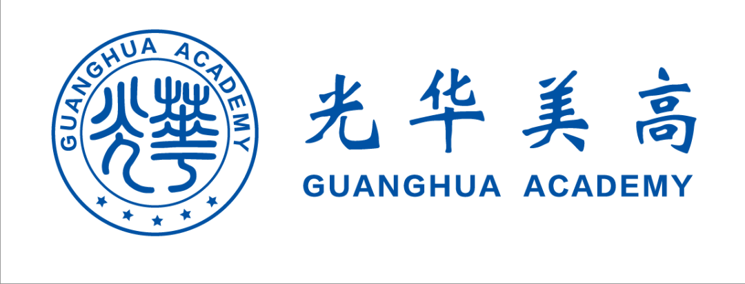 光华美高杨浦校区
