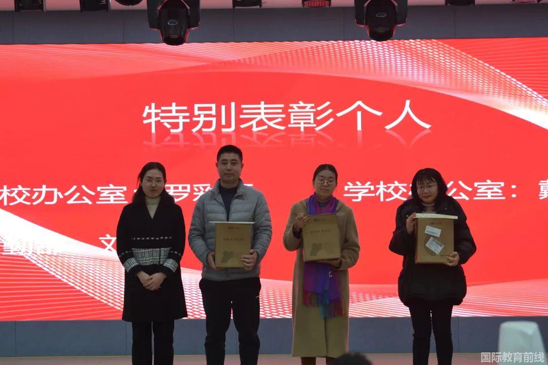 成都美視學(xué)校