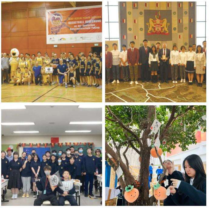 北京明诚外国语学校多语种部