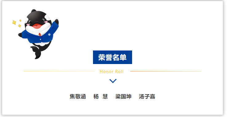 AIME数学邀请赛是什么？为何是“藤校敲门砖”？省实4位学子取得13分是什么水平？