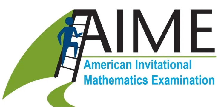 AIME数学邀请赛是什么？为何是“藤校敲门砖”？省实4位学子取得13分是什么水平？