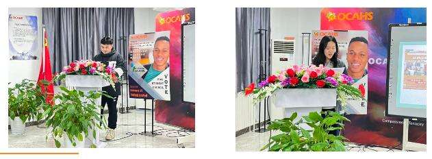 橘郡国际学校（北京校区）