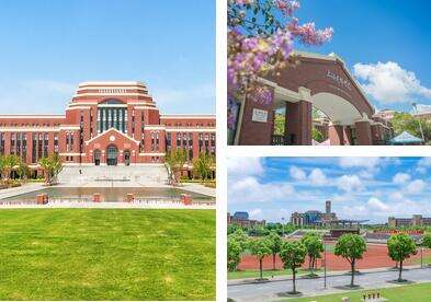 上海建桥国际高中