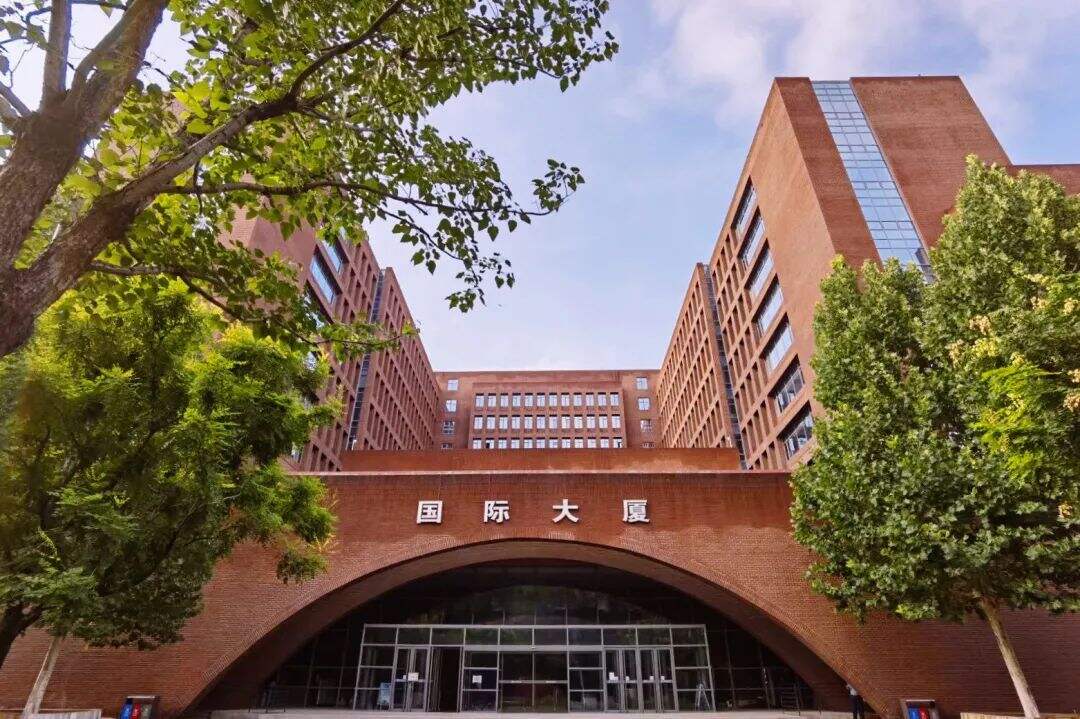 北京外国语大学国际课程中心