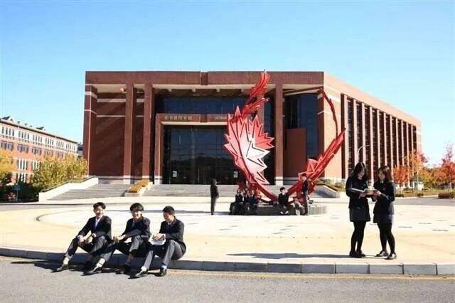 大连枫叶国际学校