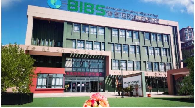 青苗学校昆明校区