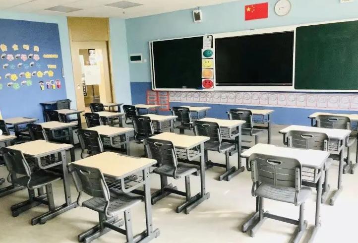 上海市浦东新区民办常青藤小学