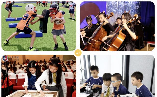 上海浦东新区民办宏文学校
