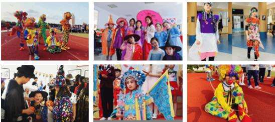 太仓市华顿外国语学校