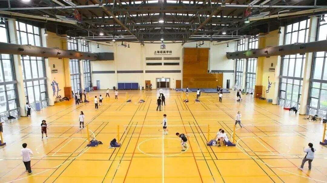 上海诺美学校