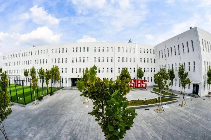 君诚国际双语学校