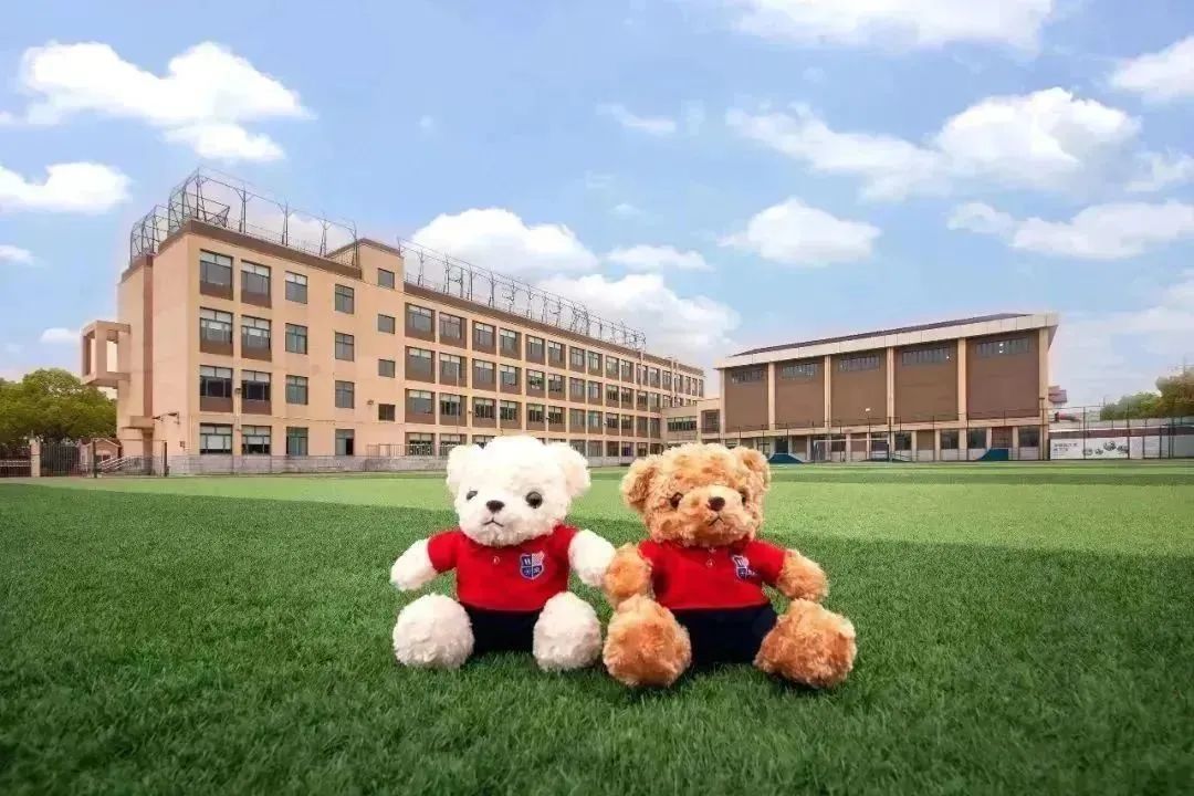 上海美高学校