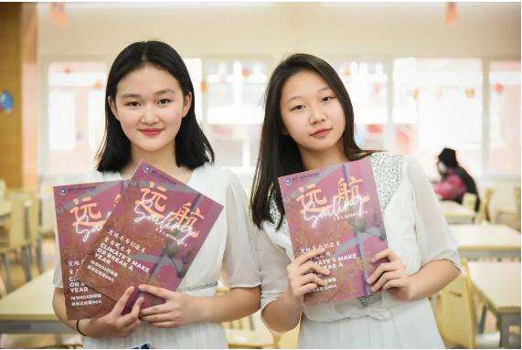 北京新东方国际双语学校